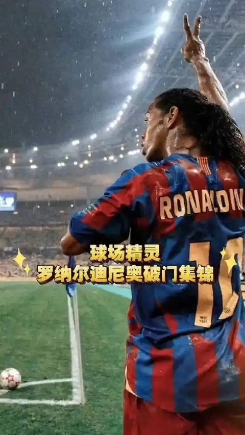 继续保持领