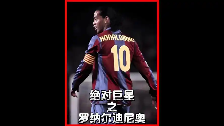 不仅仅是对