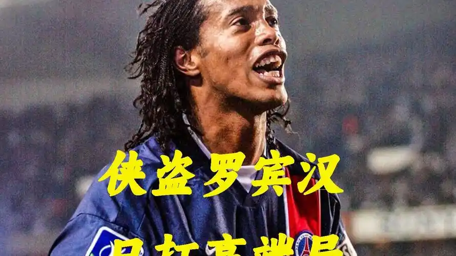 员的方式筹