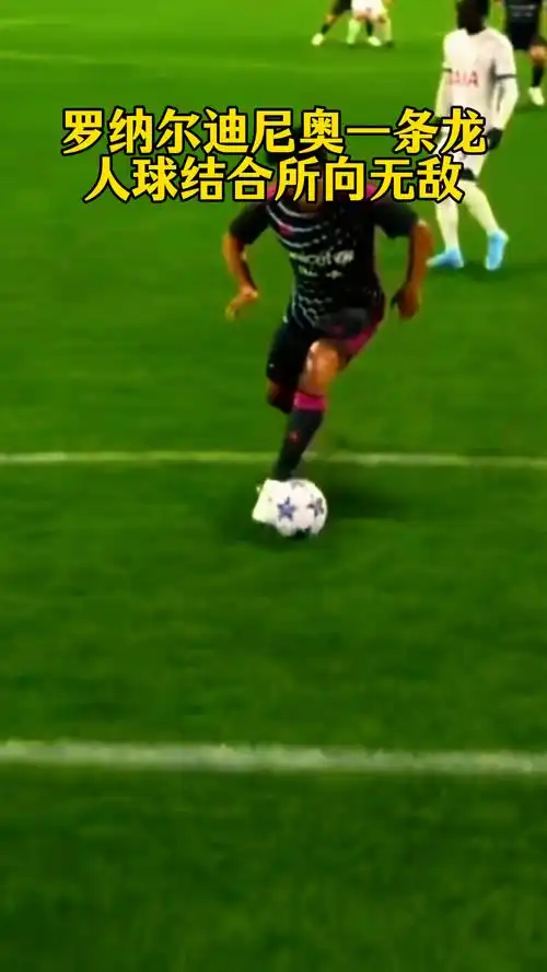 独与挑战 独与挑战