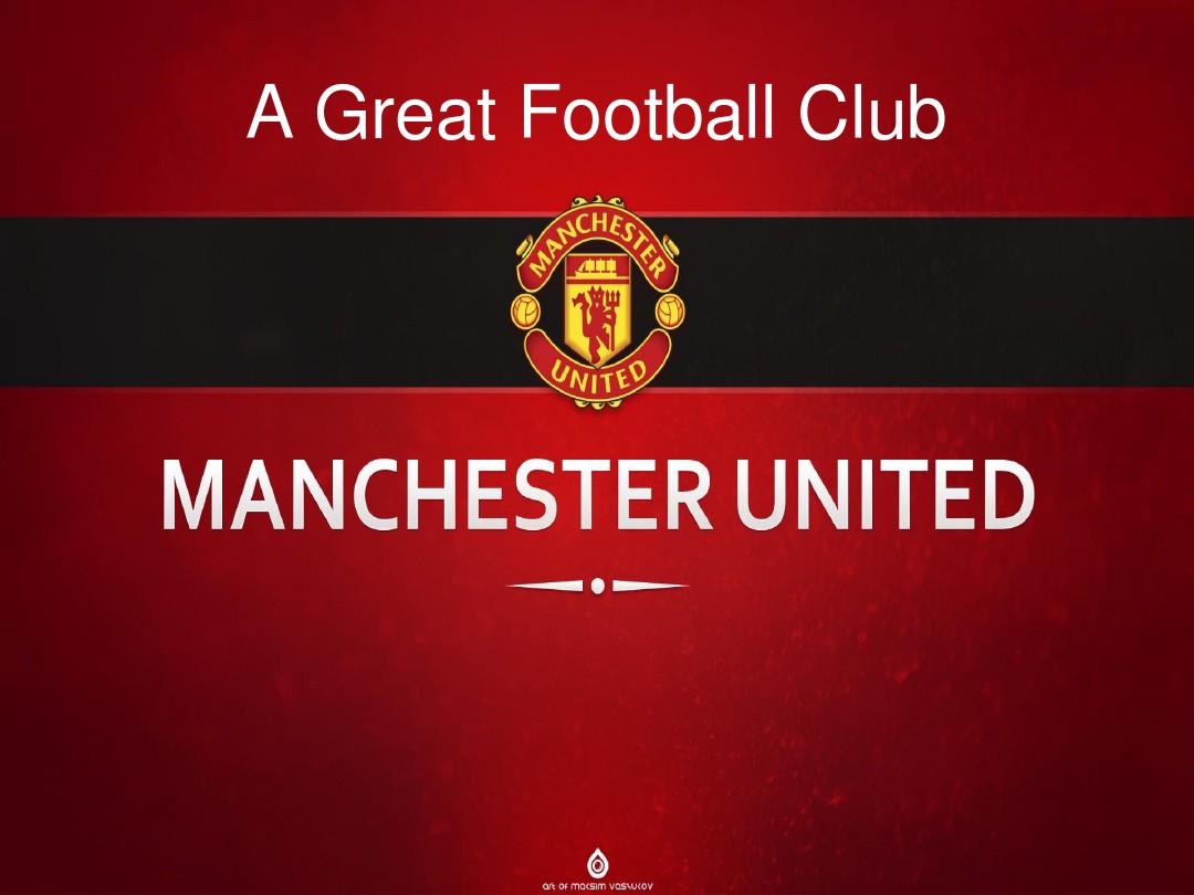 想不到的结 想不到的结