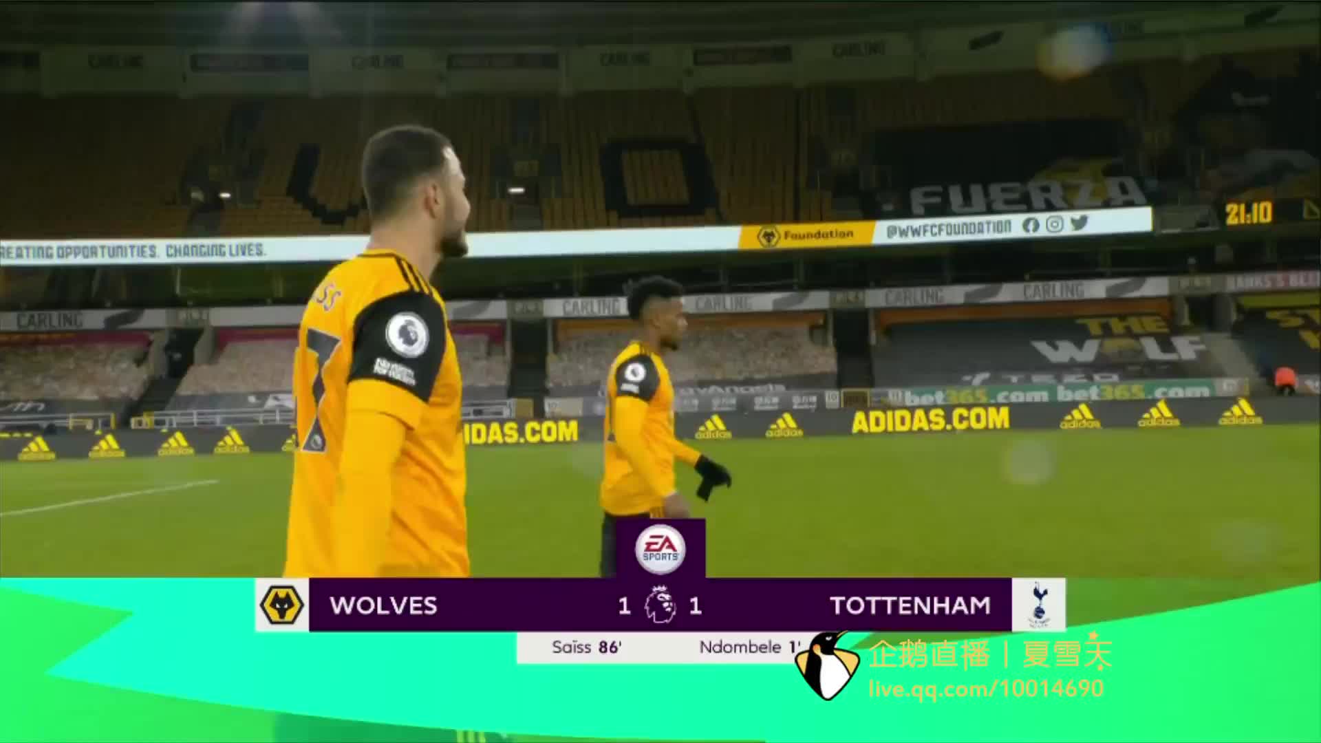 直面即将到 直面即将到